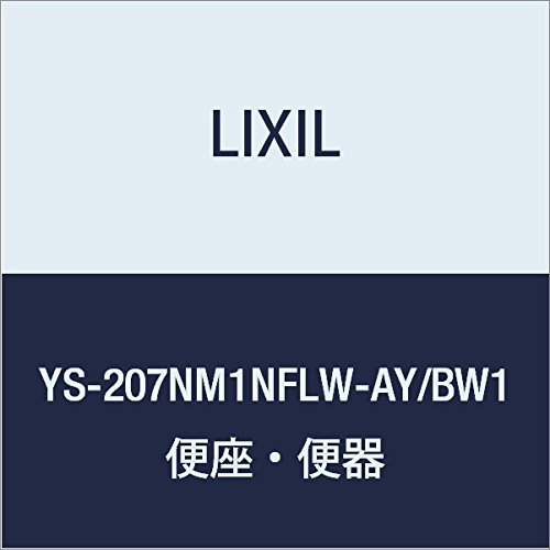 LIXIL(リクシル) INAX 掃除口付汚物流し(アクアセラミック) ピュアホワイト YS-207NM1NFLW-AY/BW1