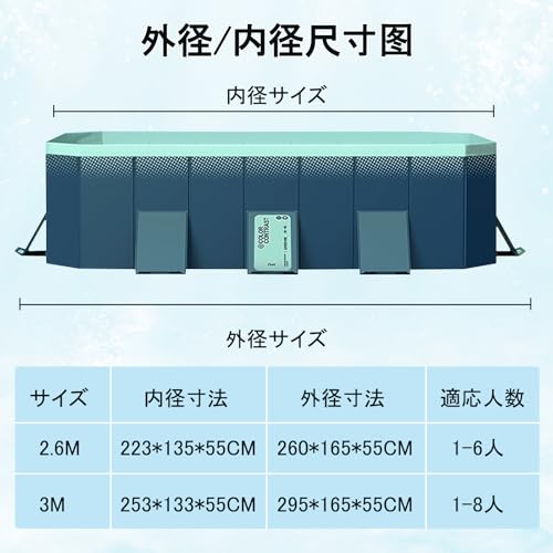 AMANEX プール 大型 の商品画像 6