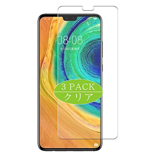 VacFun 3 Piezas HD Claro Protector de Pantalla para Huawei Mate 30 Mate30, Screen Protector Sin Burbujas Película Protectora (Not Cristal Templado)