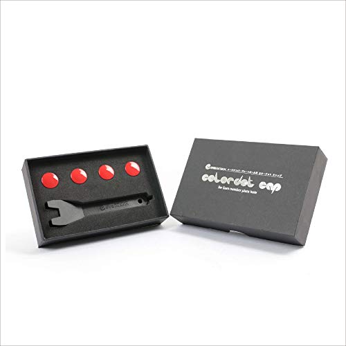 カラードットキャップ CDCシリーズ イブデザイン フィアット アバルトのリアナンバー横の 黒い樹脂キャップをカラードットキャップに交換 Fiat500/Fiat Panda/Abarth500/Abarth695/Abarth595に取付可能 純正カラーに塗装済み/EVE DESIGN (レッド) 品番:CDC-176