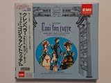 モーツァルト:コジ・ファン・トゥッテ