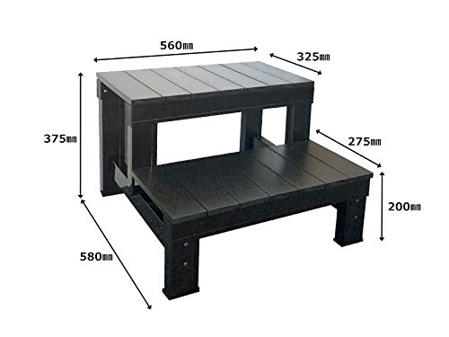 Amazon.co.jp: 人工木 踏み台 5263 aks-66339 剪定 高所作業 ガーデン