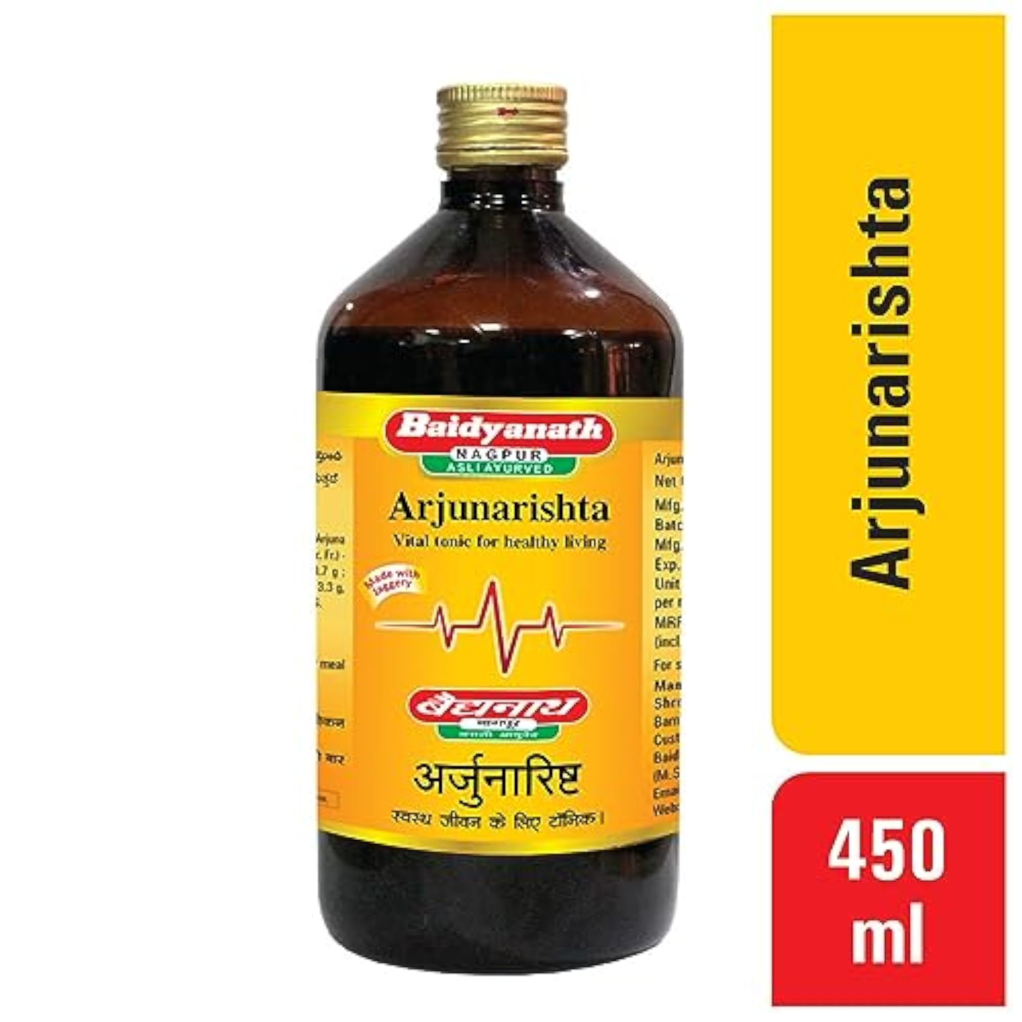 Arjunarishta Syrup, Baidyanath, 450 ml