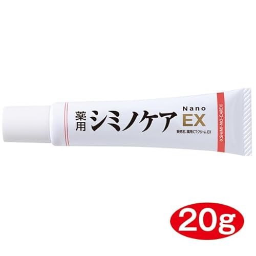 pV~mPAEX Nano 20g V~mPA 򕔊Oi