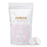 超炭酸主義メディックバス【医薬部外品】重炭酸入浴剤 タブレット 炭酸 入浴剤 健康 重炭酸イオン 16g×30錠