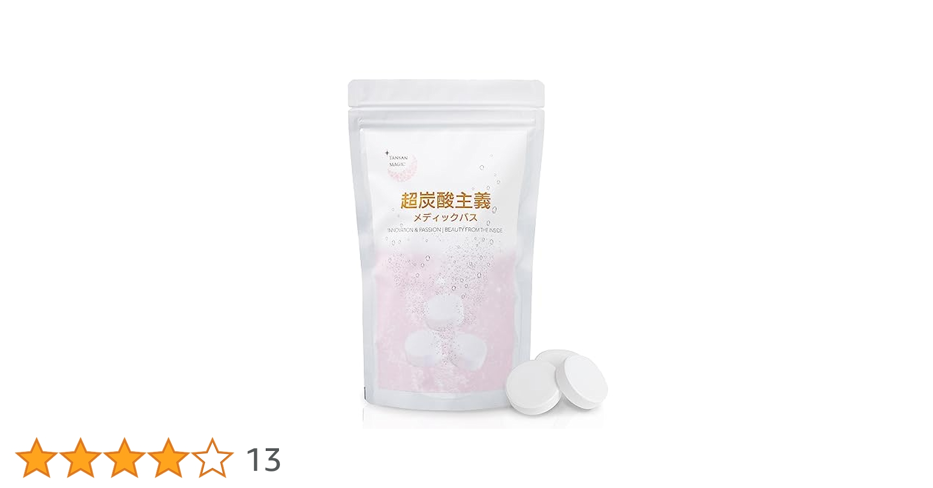 ReFa SPA TABLET 重炭酸イオン入浴剤 ReFa SPA TABLET 重炭酸イオン入浴剤