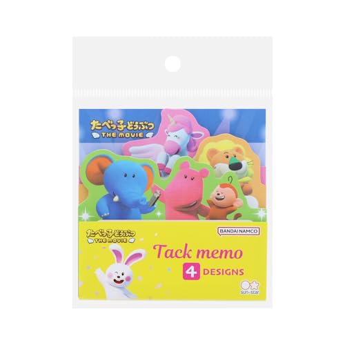 �T���X�^�[����(Sun-Star Stationery) ���ׂ��q�ǂ��Ԃ� THE MOVIE �O�b�Y �t� �_�C�J�b�g �M���r�X �C�G���[ S2846586