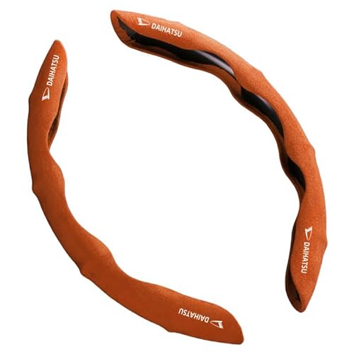 ダイハツ ハンドルカバー ハンドル 保護カバー 2ピースセットハイゼット ロッキーアトレー タフト キャンパス ウェイク 全シリーズ対応 ホイールカバー ステアリングカバー スエード調生地 汎用 おしゃれ 汚れ防止 滑り防止 オールシーズン対応 ハンドルカ