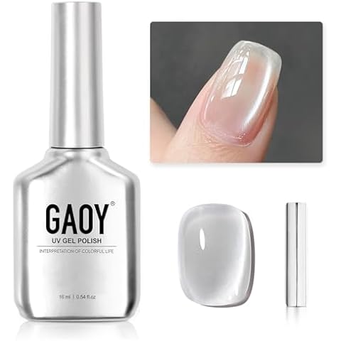 GAOY Glassy Cat Eye Gel Nail Polish, 16ml Glitter Holographic Gel Polish with Magnet, Reflective Translucent UV Gel, 2341 Silvery Moonlight Cover