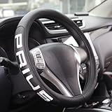 KOKATO プリウス ハンドルカバー レザー ロゴ付き 内装 疲れ改善 クルップ力アップ 手汗対策 通気性 抗菌防臭 傷防止 汚れ防止 円型 カスタムパーツ ドレスアップ