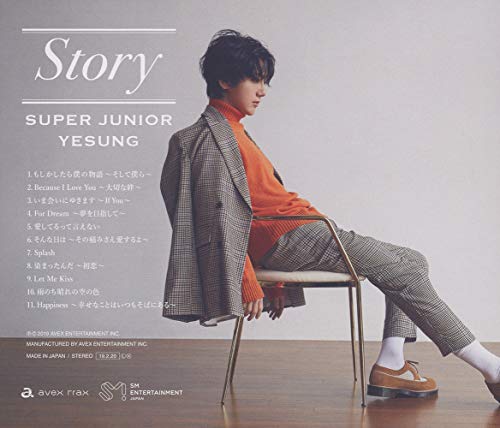 Story