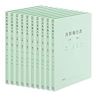 既製印刷フラットファイル 決算報告 8冊 既製印刷フラットファイル 決算報告 8冊 - メルカリ
