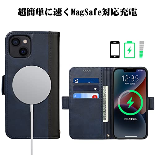 iPhone 14 ケース 手帳型 MagSafe対応 iPhone14 手帳型ケース アイフォン 14 ケース Rssviss カード収納 スタンド機能 全面保護 衝撃吸収 スマホケース MagSafeワイヤレス充電対応 サイドマグネット付き 6.1 inch ネイビー