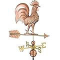 Good Directions 1973P Proud Rooster Copper Weathervane