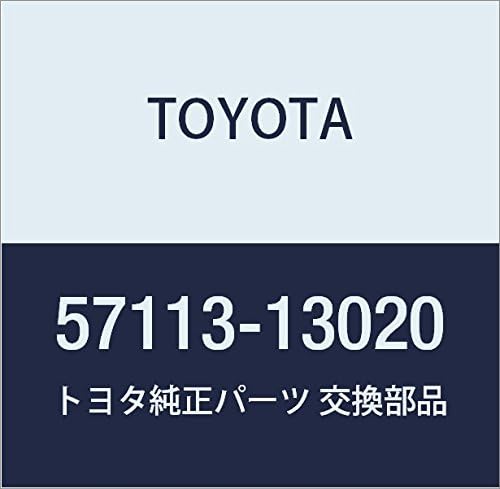TOYOTA (toyota) Genuine Parts Front Side Unification Extension RH