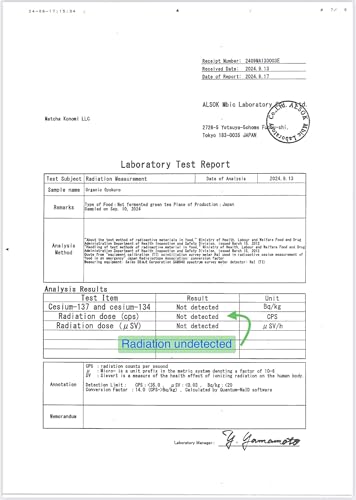 Matcha Konomi Organic Japanese Gyokuro Green Tea