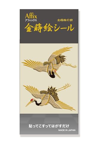 Amazon.co.jp: No.39 中色 鶴（A） 金蒔絵の館 蒔絵シール : ファッション