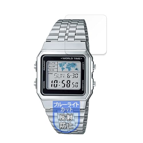 MotoMoto �t�B���� CASIO A500WA / A500WGA �p �ی�t�B���� �u���[���C�g�J�b�g ���˒ጸ ���{��