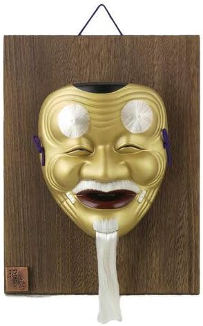 Wall Hanging of Japanese Traditional Lucky Mask Okina (Old Man) S509