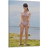福原遥 ふくはらはるか セクシー ビキニ 女優 写真 画像 ホーム装飾 アートパネル プリント キャンバス 壁アート 現代壁掛け 絵画 版画 芸術作品 インテリア12x18inch(30x45cm)