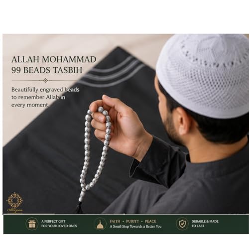 Image of Complete Ibadah Combo Pack, Islamic Gift Set with Nylone Safri Janamaz, 99 Beads Allah Mohammad Tasbih, Cotton Topi and Jaitoon Miswak