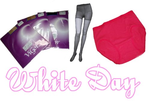 ホワイトデーの贈り物に!トルマリン特殊繊維のパンティストッキング5足セット(開運健康赤ショーツプレゼント!) (ベージュ&赤ショーツL)