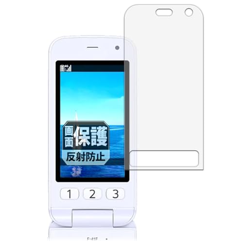 Leipsden �t�B���� FCNT �炭�炭�z�� F-41F (���C���f�B�X�v���C) �Ή� �ی�t�B���� ���˒ጸ �h�C�A �h�w�� ���{��