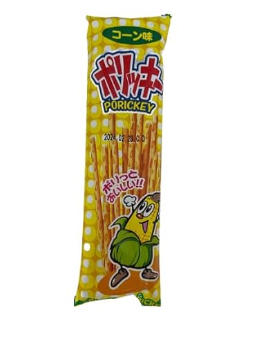 Sushicandy The Sweet Taste Of Japan Japanese Assortment Snack Bag thumb #5