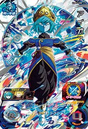 考察】SSS UGM1-061 黒衣の戦士 スーパードラゴンボール