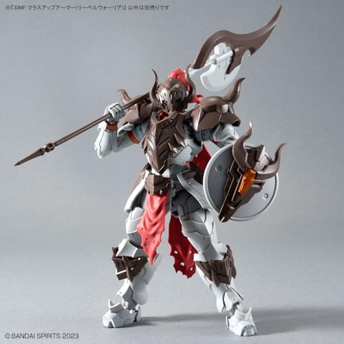 Bandai Hobby - 30 Minute Fantasy - #05 Class Up Armor miniatura 2