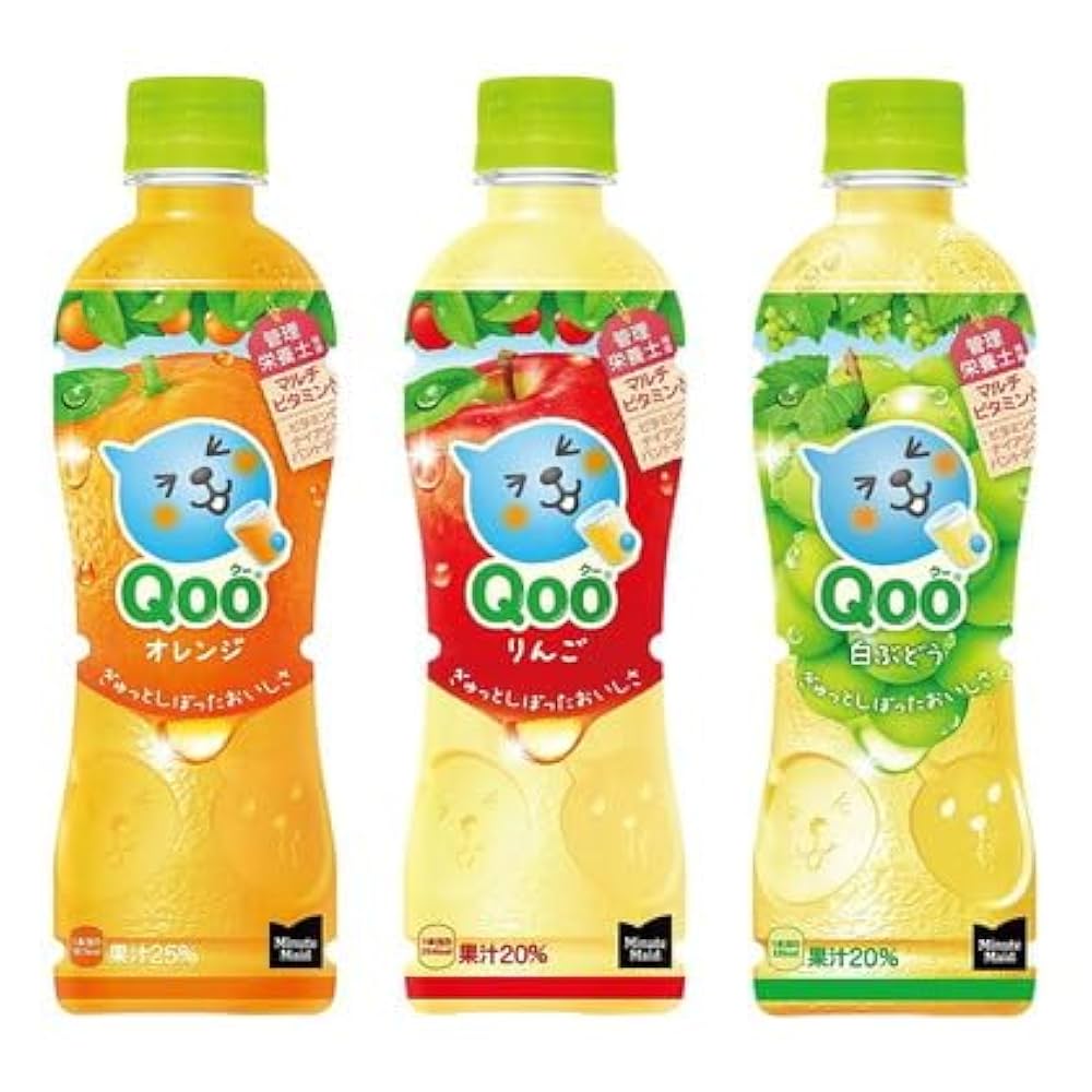 ★Qoo オリジナル　まとめ売り Qoo クー コカコーラ オリジナルグラス スインググラス まとめ