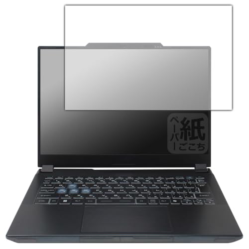 PDA�H�[ Cyborg 14 A13V �Ή� ���ɏ����悤�ȕ`���S�n �ی� �t�B���� ���˒ጸ ���{��