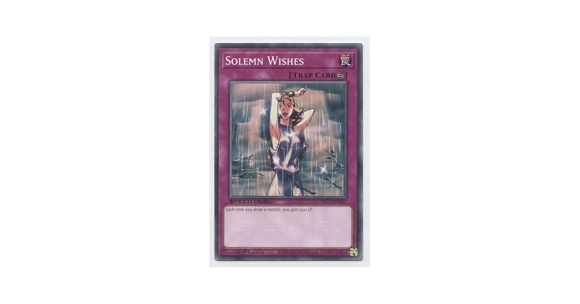 邪神封印 JUST IN FOOLING 1枚 DM Duel Masters/ホリデーカード