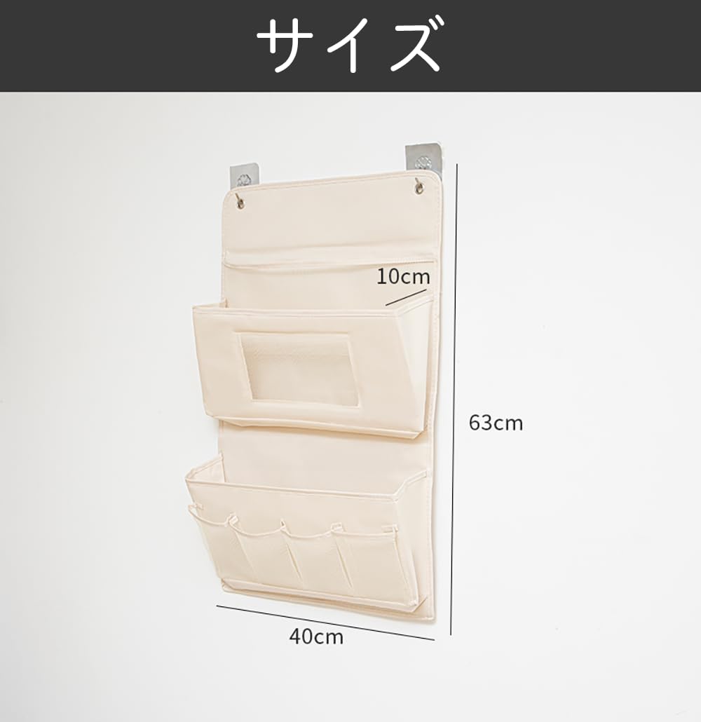Amazon｜Gorocking ウォールポケット 壁掛けポケット おしゃれ 壁掛け