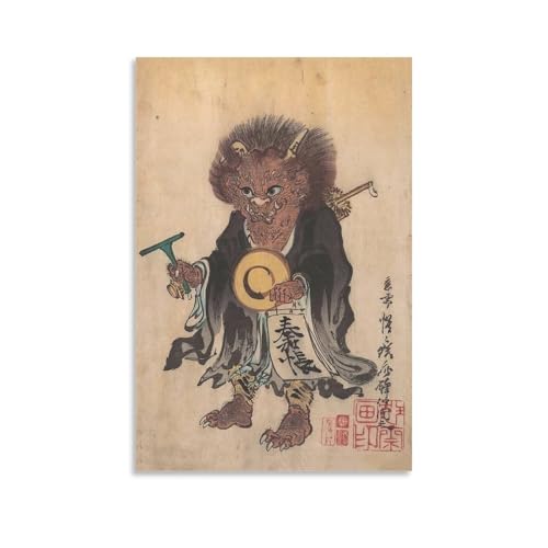 ͓ōւ̍ĩ|X^[ (7) EH[A[g LoX  摜̊G Ǌ|  z[20x30inch(50x75cm)