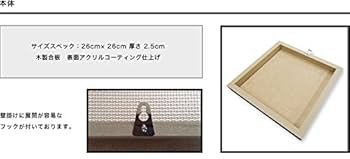 Amazon.co.jp: ポップアートパネル 海外 絵 マリリン・モンロー