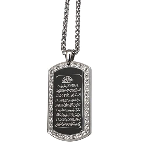ZKDC AYATUL KURSI 60 cm chain stainless steel necklace islam muslim quran jewelry