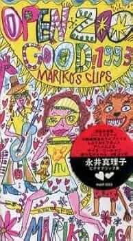 1 DVD 永井真理子 The Best of Clips Special Amazon.co.jp: The Best of Clips~Special Edition~ [DVD] : 永井