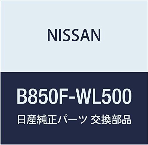 NISSAN Genuine Parts Harness Sensor Main Elgrand Serena Part Number B850F-WL500
