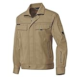 [アイトス] AZ-60501 長袖ブルゾン（男女兼用） S 025：カーキ 作業服 作業着