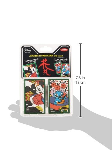 希少 花札 0027_1.jpg