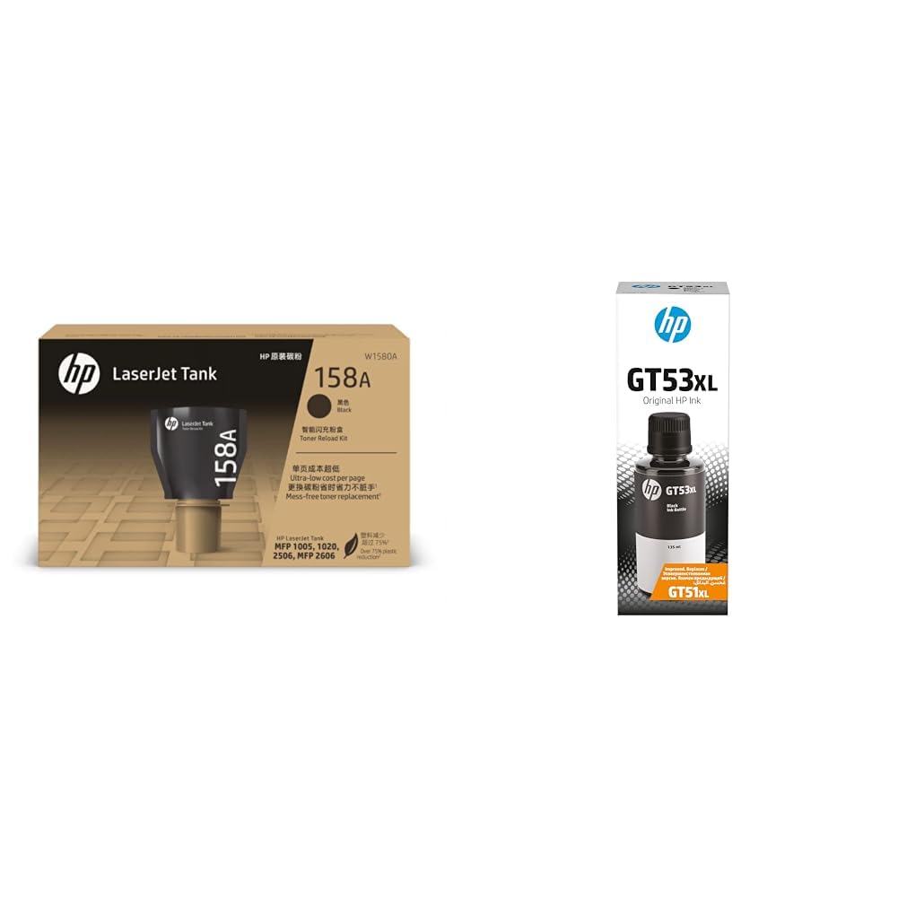 HP 158A Black Original Laserjet Tank Toner Reload Kit (B0BQ1WN21L) Amazon Price History, Amazon Price Tracker