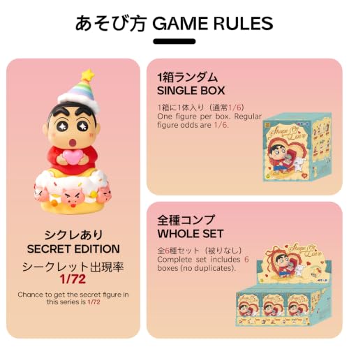 Amazon.co.jp: TOP TOY: 新入荷アイテム