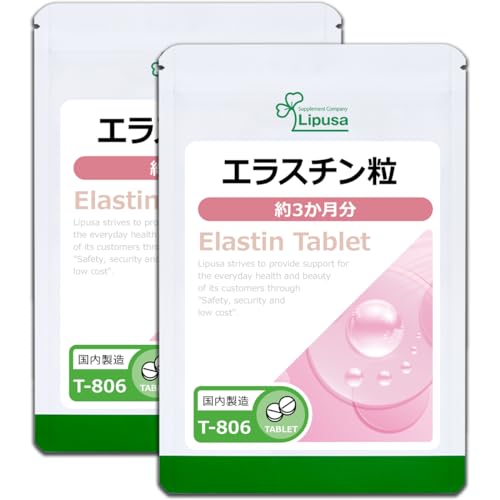 vT GX` 3×2 T-806-2 (180×2) Tvg e GCWOPA XLPA 邨 LC ^ubg 