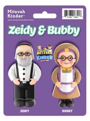 Mitzvah Kinder Zaidy and Bubby Set