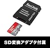 【 サンディスク 正規品 】 SanDisk microSD カード 128GB UHS-I U1 ... #2