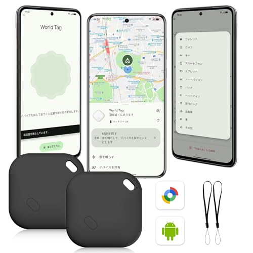 yGoogleF؁IAvΉzGA^O Android airtag AhCh gps q X}[g^O gps^O ^gps h~^O air tag X}[ggbJ[ gps zȂ gpsgbJ[ Yꕨh~ ^O 