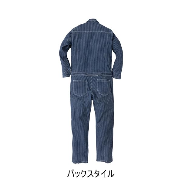 Amazon.co.jp: [Dickies] ユニセックス ストレッチウォバッシュツナギ