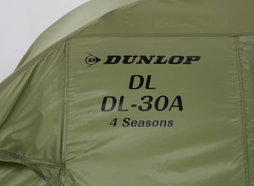 ダンロップ(DUNLOP) コンパクトアルパインテント 3人用 両入口 オリーブ(OV) DL30A4S の商品画像 5