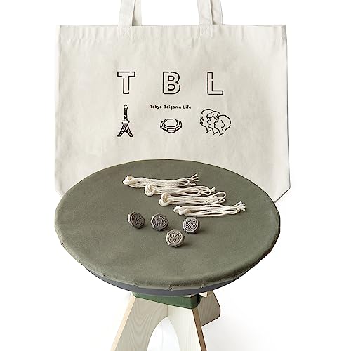 ベーゴマGO-スタートセット